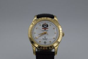【送料無料】腕時計 ロシアrussische uhr ref n 40964 gut