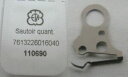 【送料無料】腕時計 ジャンパmovement eta 2892 a2 watch part date jumper 2576