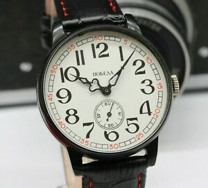 【送料無料】腕時計　ビンテージロシアソソケース