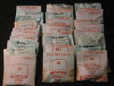 【送料無料】腕時計 ビンテージサイズwatch crystal various sizes for vintage elgin pt3