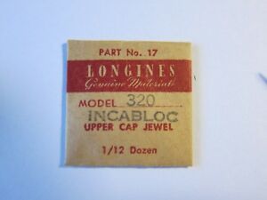 【送料無料】腕時計　アッパーキャ