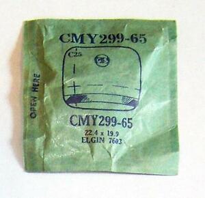 【送料無料】腕時計 ビンテージクリスタルvintage nos gs crystal cmy29965 for elgin 7603* 224 x 199 mm 【送料無料】腕時計 ビンテージクリスタルvintage nos gs crystal cmy29965 for elgin 7603* 224 x 199 mm