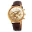 ̵ӻס󥺥ĥ֥饦쥶å mens akribos xxiv ak647yg swiss quartz multifunction brown leather watch