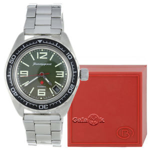 【送料無料】腕時計 ヴォストークkロシアウォッチvostok komandirskie k020 russian military watch 2416020715 【送料無料】腕時計 ヴォストークkロシアウォッチvostok komandirskie k020 russian military watch 2416020715