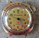 yzrv@\rGgHXg[NbJjReBRb\orologio militare sovietico russo vostok komandirskiye meccanico funzionante