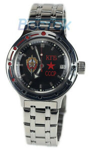 【送料無料】腕時計 ヴォストークロシアダイバーウォッチvostok russian kgb amfibia diver automatic watch 4204573