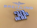 yzrv@ChX`[Ntwo genuine breitling links 18mm in polished steel