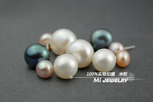 【送料無料】アクセサリー　ネックレスグロパールデカルチャーアルジェントローズboucles doreilles gros puces perle de culture plat argent 925 rose 12mm13mm