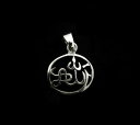 【送料無料】アクセサリー　ネックレスアルジェントマッシフkpendentif allah en argent massif 925 peterandclo k39f 6878