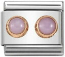 【送料無料】アクセサリー ネックレスドナヌオーヴォnomination 430506_22 charm donna nuovo e originale it