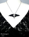 yzANZT[@lbNXuL^KXo[hXJy_gSVbNfB[XVo[lbNXseoras gtico collar de plata de alquimia raven bird skull original colgante de estao