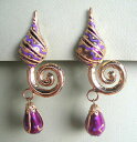 【送料無料】アクセサリー ネックレスクリップボリウッド1300 boucles doreille clips bollywood