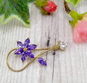 yzANZT[@lbNXre[WoCIbgNX^NX^n[gu[`vintage violeta cristal flor baado en oro impresionante amp; corazn broche