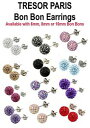 【送料無料】アクセサリー ネックレスパリチタンクリスタルボンボンイヤリングtresor paris titanium crystal bon bon earrings free delivery