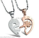 【送料無料】アクセサリー ネックレスチェーンパートナーステンレススチールネックレスチェーン2x amistad cadenas socioscadena col...