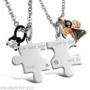 【送料無料】アクセサリー ネックレス×ネックレスペンダントチェーンステンレススチールパートナーチェーン* 2x amistad cadenas socios c...