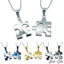 【送料無料】アクセサリー ネックレスチェーンペンダントチェーンパートナーパズル2 amistad cadenas socios cadena colgante ...