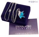 【送料無料】アクセサリー ネックレスドナオロビアンコスワロフスキーエレメントcollana donna oro bianco swarovski elements originale g4love cristalli foglia