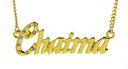 【送料無料】アクセサリー　ネックレスゴールドメッキネックレス18k chapado en oro con collar con nombre chaimanekless cumpleaos m..