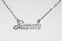 【送料無料】アクセサリー ネックレスホワイトゴールドメッキネックレスサリスマスsarah en oro blanco platinado collar con nombrecompromiso regalos para la navidad