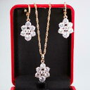 【送料無料】アクセサリー ネックレスジュエリーペンダントチェーンイヤリングセットゴールデンjoyas set cadena colgante aretes circonitas 585er oro dorado pvp 89 s1872s(4)