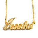 【送料無料】アクセサリー ネックレスチェコカスタム|collar con nombre jessika 18 k oro plateado personalizada checa pedrera(4)