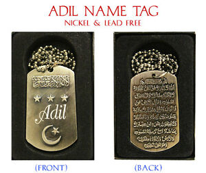 【送料無料】アクセサリー ネックレスアラビアネックレスadil para hombre nombre rabe collar tagcumpleaos boda ayatul kursi eid regalos