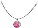 【送料無料】アクセサリー ネックレス ブリッジピンクネックレスmelano rimorchi con ponticello 15 mm circa per co...
