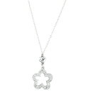 【送料無料】アクセサリー　ネックレス　ネックレスguess donna collana metallo argentoverde ubn11225