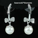 【送料無料】アクセサリー ネックレス スワロフスキーboucles doreilles swarovski elements et perles blanche plaqu or
