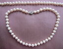 【送料無料】アクセサリー ネックレス ホワイトサウスシーアコヤネックレスwhite south sea akoya coltivate collana di p...