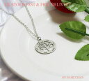 【送料無料】アクセサリー ネックレス カスタムシャフトペンダントネームネックレスホワイトpersonalizzato albero ciondolo, nome collana, placcato oro bianco, regalo, uk