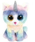 【送料無料】アクセサリー　ネックレス　ブーイングヒースpeluche ty beanie boos cm 15 heather idea regalo