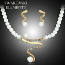 【送料無料】アクセサリー ネックレス スワロフスキーbijou parure boucles collier pendentif perles swarovski elements plaqu or