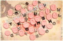 stampi gomma siliconica set 26 lettere lotto 26pz fimo cernit formineシリコーンゴムバッチセット※注意※NYからの配送になりますので2週間前後お時間をいただきます。人気の商品は在庫が無い場合がございます。ご了承くださいませ。サイズの種類の商品は購入時の備考欄にご希望のサイズをご記載ください。　携帯メールでの登録ですと楽天からのメールが届かない場合がございます。