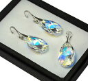 【送料無料】アクセサリー ネックレス スターリングシルバーイヤリングクリスタルスワロフスキークリスタルセット925 argento sterling orecc...