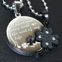 【送料無料】アクセサリー ネックレス クローバーパズルステンレススチールペンダントネックレスcollana per coppia trifoglio puzzle acciaio inox 2 ciondolo 2 amore nero