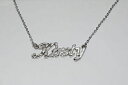 【送料無料】アクセサリー ネックレス ホワイトメッキゴールドネックレスガールフレンドブライダルkirsty 18ct bianco oro placcatura collana con nomenuziale fidanzata