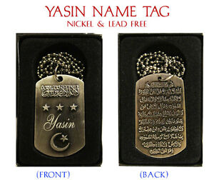 【送料無料】アクセサリー　ネックレス　ヤシンアラブネックレス