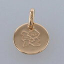 【送料無料】ネックレス　ロンドンロンドンローズゴールドリンクlinks of london 2012 london olympics charm 18ct rose gold