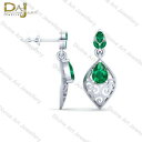 white gold drop dangle earrings green emerald tear drop earrings wedding jewelryホワイトゴールドドロップイヤリンググリーンエメラルドイヤリングティアドロップジュエリー※注意※NYからの配送になりますので2週間前後お時間をいただきます。人気の商品は在庫が無い場合がございます。ご了承くださいませ。サイズの種類の商品は購入時の備考欄にご希望のサイズをご記載ください。　携帯メールでの登録ですと楽天からのメールが届かない場合がございます。