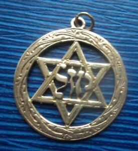 【送料無料】ネックレス ヴィンテージイエローデビッドペンダントゴールドユダヤattractive vintage 9ct yellow gold jewish star of david pendant hm 1962 【送料無料】ネックレス ヴィンテージイエローデビッドペンダントゴールドユダヤattractive vintage 9ct yellow gold jewish star of david pendant hm 1962