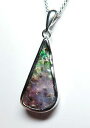 【送料無料】ネックレス クイーンズランドボルダーオパールハンドメイドシルバーペンダントオーストラリアqueensland boulder opal hand made silver pendant natural australian stone