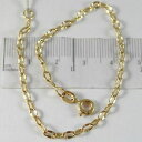 【送料無料】ネックレス ブレスレットイエローゴールドニュージャージーbracelet yellow gold 750 18k, ovals hammered, ...
