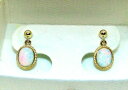 【送料無料】ネックレス 9ct hallmarked yellow gold cabochon oval fire opal20mm x 10mm drop e...
