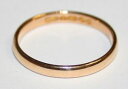 【送料無料】ネックレス 1950サイズn 12ヴィンテージ22ctvintage 22ct gold fine wedding ring from the 1950s size n 12
