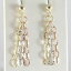 hokushin㤨̵֡ۥͥå쥹󥰥ɥɥåץۥ磻ȥԥ󥯥drop earrings yellow gold, white amp; pink 750 18k, chain oval, fringedפβǤʤ62,980ߤˤʤޤ