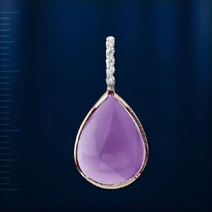 ̵ۥͥå쥹ɥ᥸ȥɥåץڥrussian rose gold 14k 585 caboshon amethyst, cz drop pendant nwt