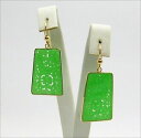 【送料無料】ネックレス 18kgold earrings green jade engraved trapezoids oght 087 18k gold earrings green jade engraved trapezoids
