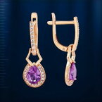 【送料無料】ネックレス　アレクサンドライトナシczearringsrussianローズ14k585nwt stunninglab alexandrite pear cz dangle earringsrussian rose gold 14k 585 nwt stun